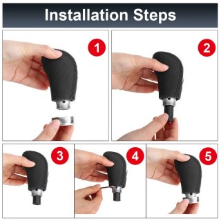 Топка скоростен лост универсална